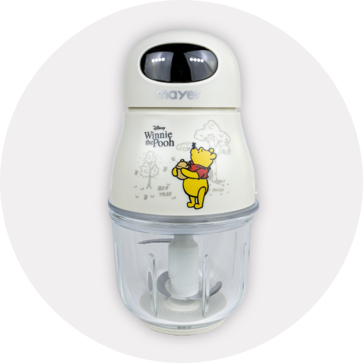 Rechargable USB Food Chopper